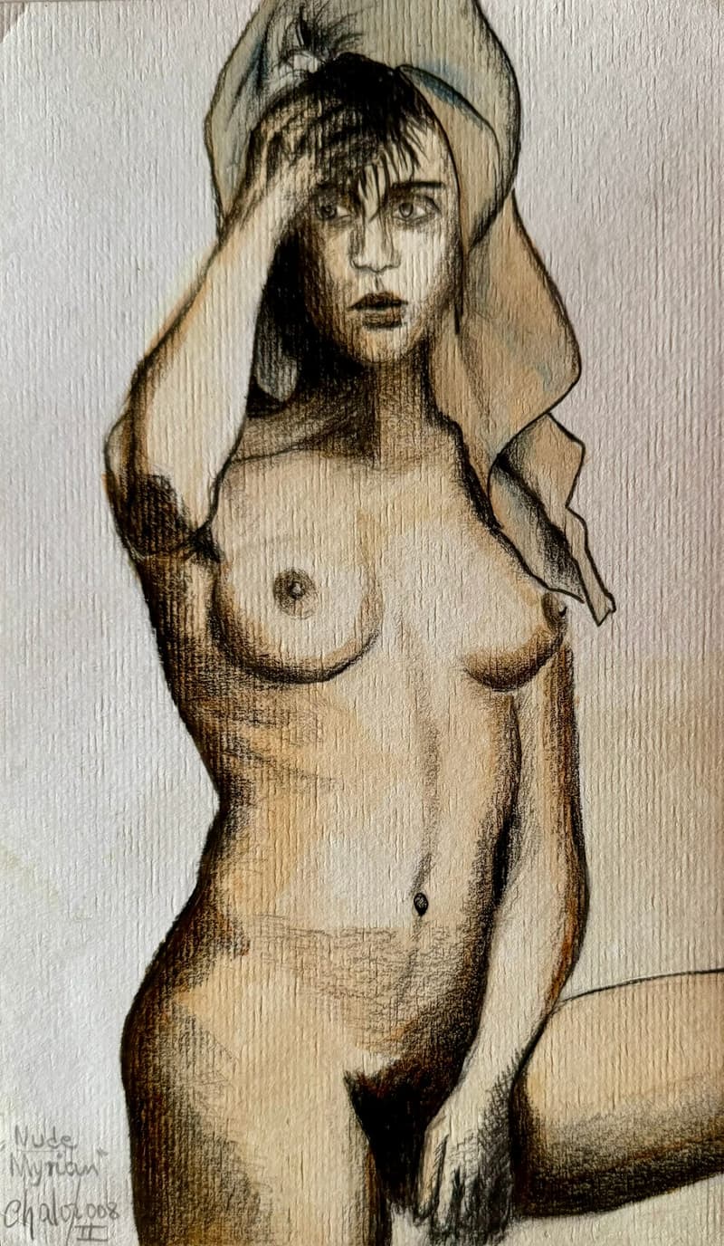 Figura en tierra, dibujo de Chalo Rojas